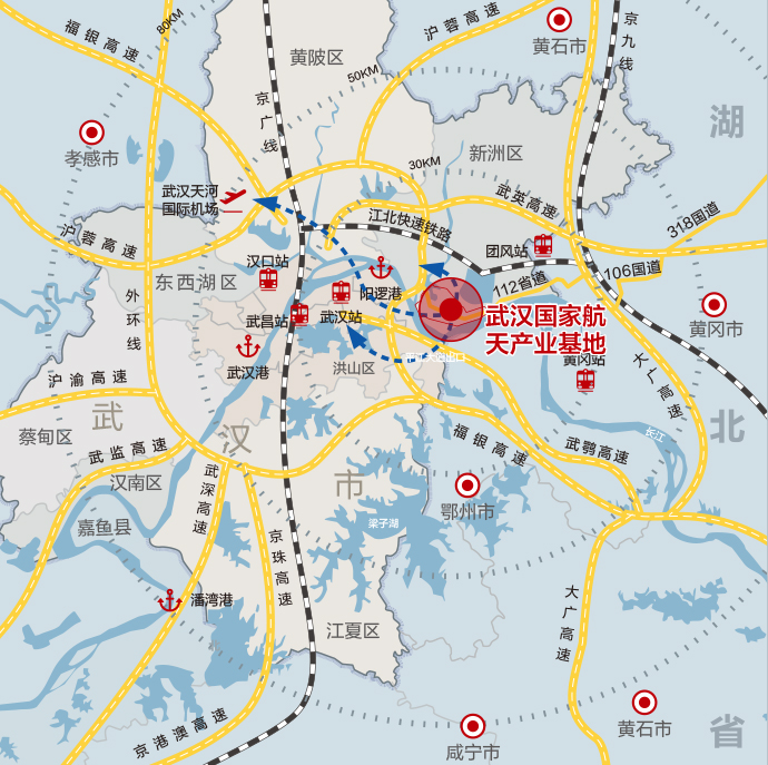 武汉双柳 武汉国家航天产业基地 工业用地和厂房招商 出租出售 政策优惠