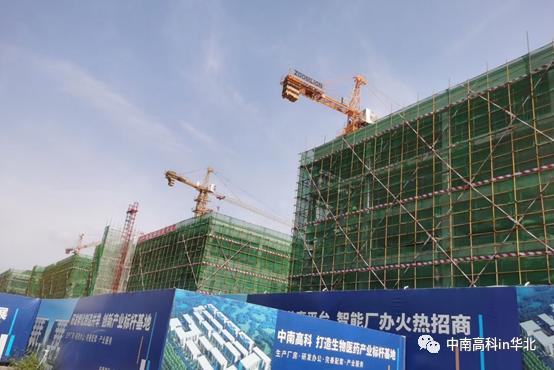 中南高科正定科技谷项目“加速跑”！即驶入建设“高速路”！